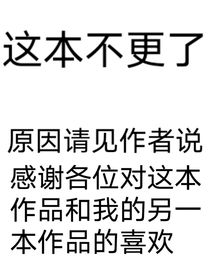 光影拾穗