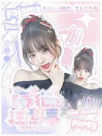 左奇函：養(yǎng)貓注意事項(xiàng)