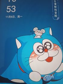 密室：千寻疾CP苏小愿
