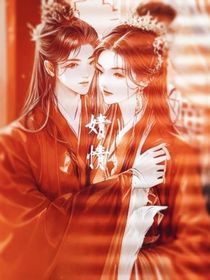 婧情宫廷