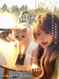 书名正在修改1716266054507502780