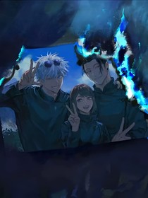 溯廻