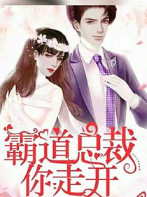 黎黎相恒