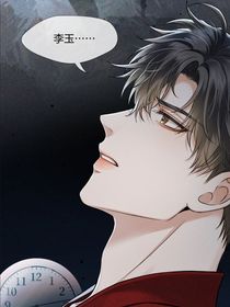 貴婦團(tuán)作死記錄