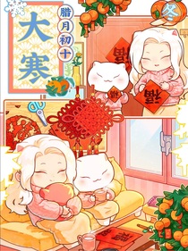 一群喵日常一群喵日常