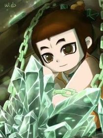 新萌：自编