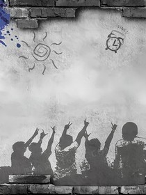太陽下的少年和青春