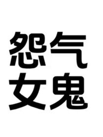 遇見(jiàn)好的你