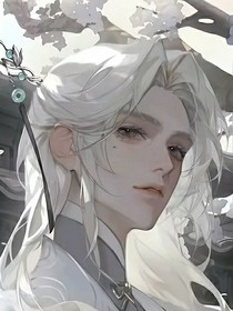 叶罗丽：揽月入怀