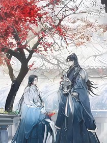 清冷仙君和腹黑痞帅龙神
