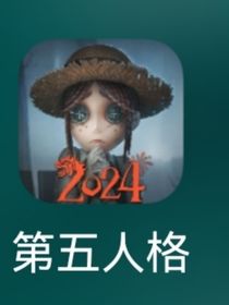 我的天才后桌
