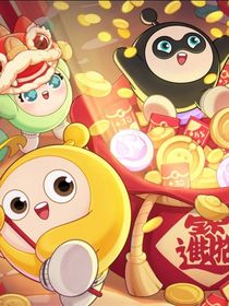 蛋仔派對一一生活小小日常