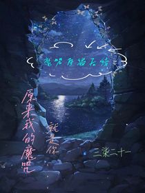 书名正在修改1716266087979850250