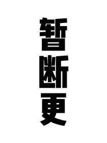 KPL：温馨