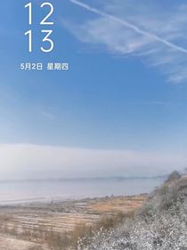 星球和星球间有爱情吗