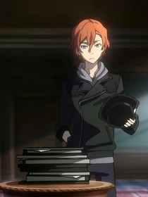 中原中也的魔法人生