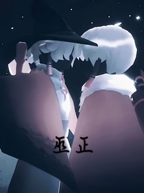 凛淮