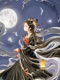 综影视：若惊鸿