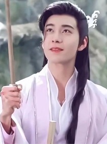 相見已是恨晚