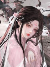 综影视之祸水美人