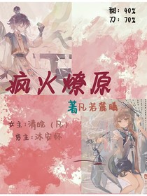 江湖歸屬
