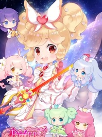 小花仙之永恒精灵王（重修版）