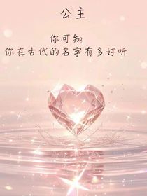 通知書本-d092