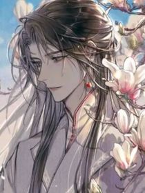 墮神紀(jì)事