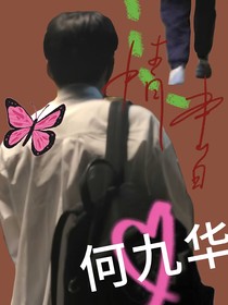 红味乌龙茶