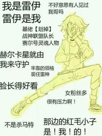 颠倒的世界（另一个存在）