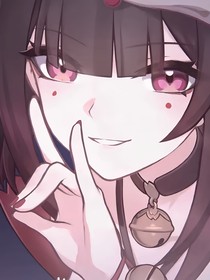 葉羅麗：開局到葉羅麗世界的扮演之旅
