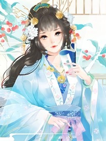 如懿传之惠妃沈氏