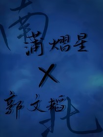 南北：指针的方向