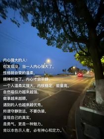 新書，隨筆