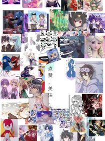 请投稿……绝命逃生