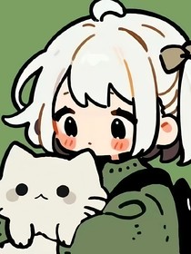 稻米原创女主qwq