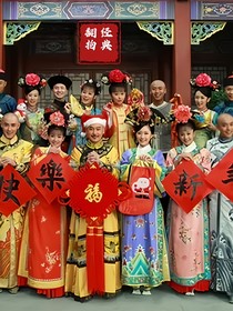 新还珠格格之萧国皇长公主之女
