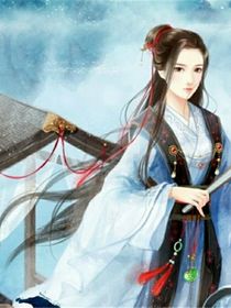 古代穿越：81关回现实