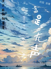 念是无声