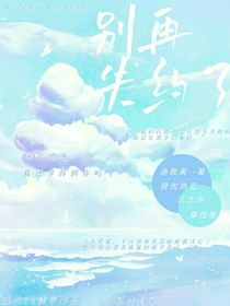 许而知意慕