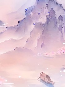 默的仙子身份