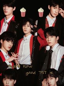 TNT（偏祺）：貓頭鷹的信