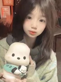 说不定你也喜欢我