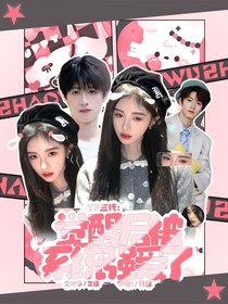 TF三代：觉醒后被系统强制爱