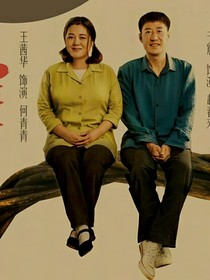 小草青青合集