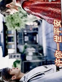 闲泽