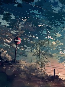 来年夏风