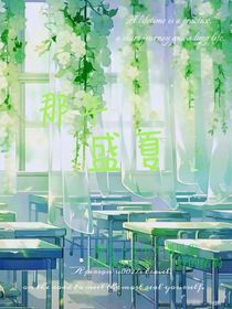 無盡思念成河