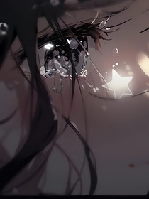 带她去看星星