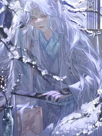 徒儿莫黑化，为师这就来